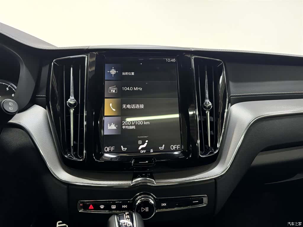 Volvo XC60, 2020 14