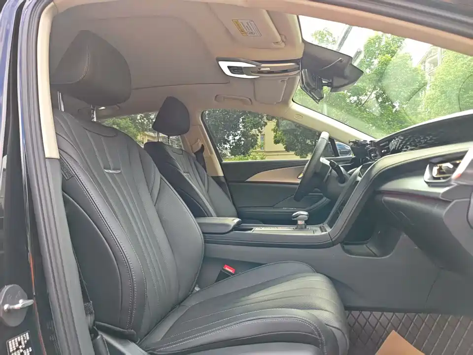 Hongqi H5