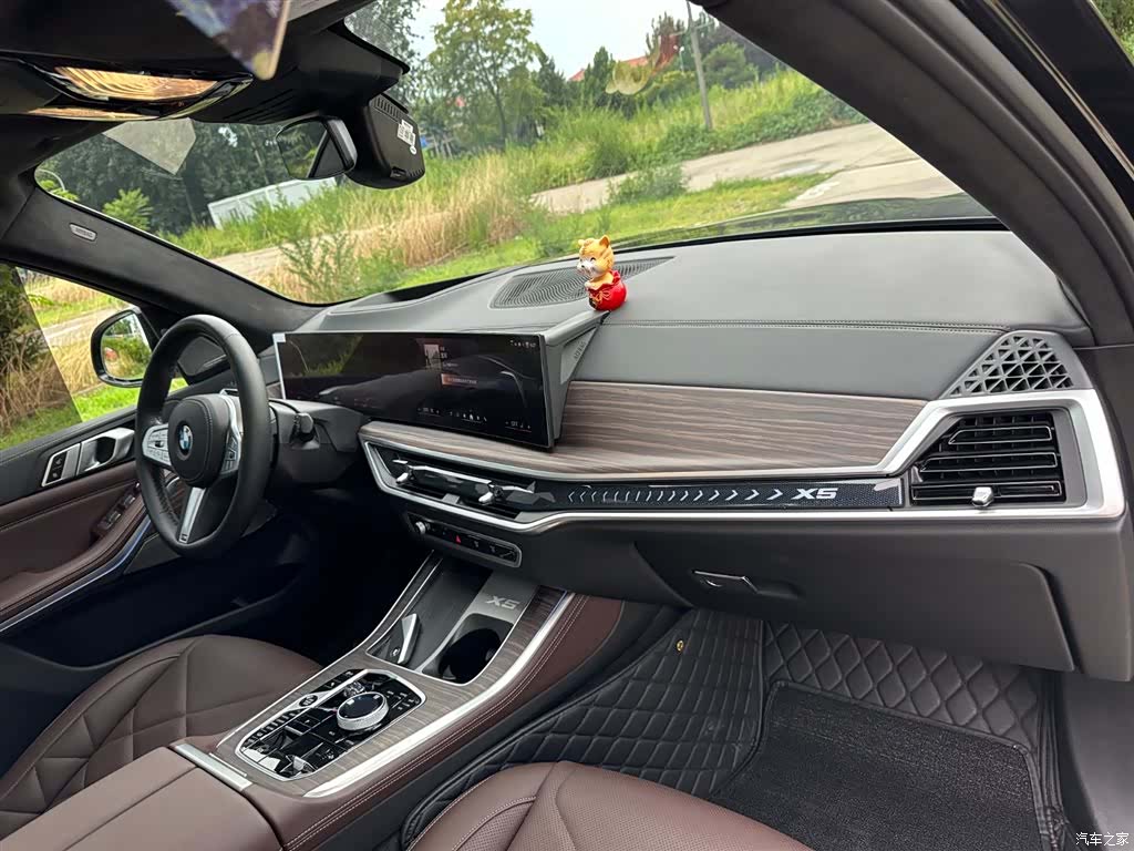 BMW X5, 2024 17