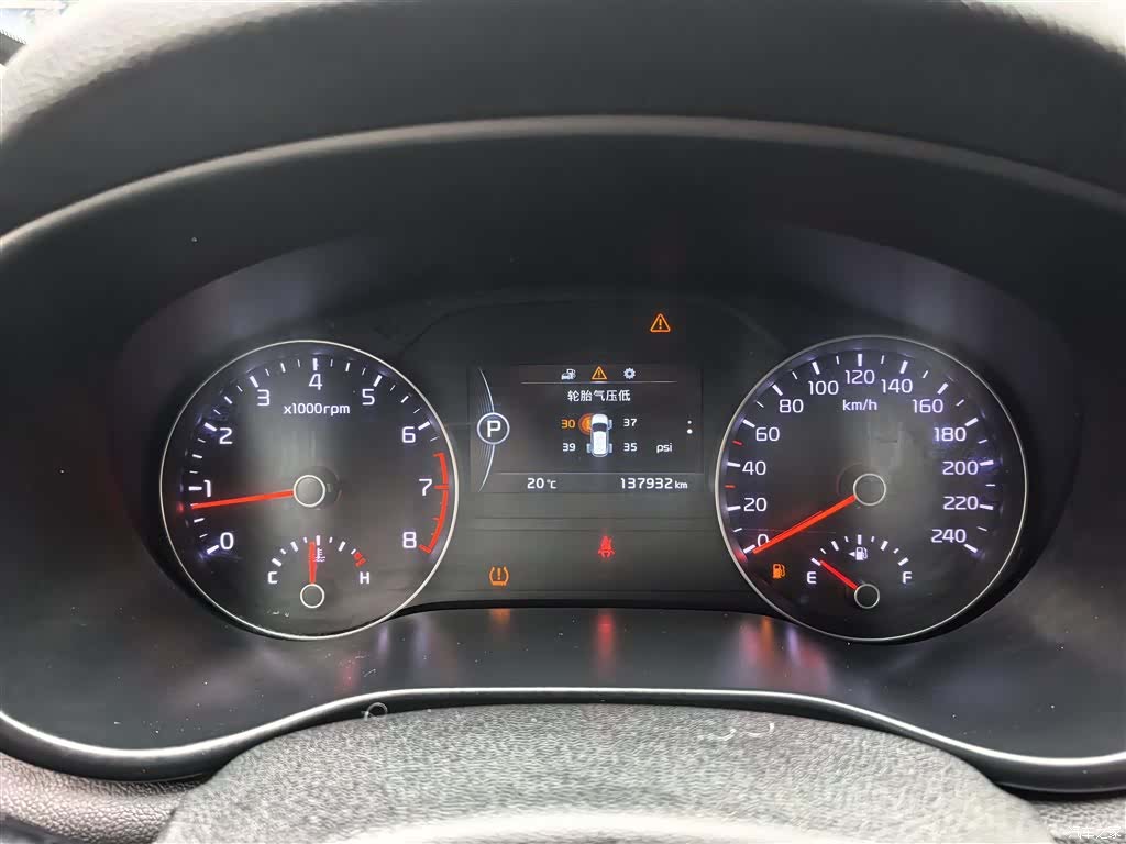 Kia KX5, 2016 12