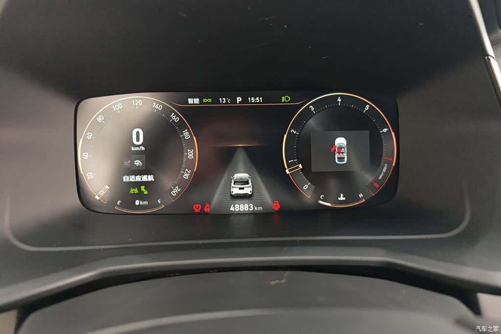 Lynk & Co 02, 2023 14