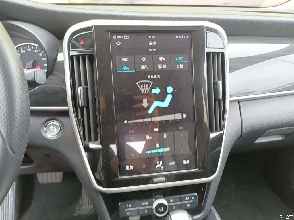 BYD Song, 2018 6