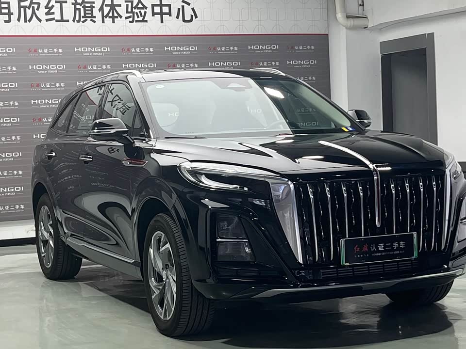 Hongqi HS3 PHEV Hongqi HS3 PHEV