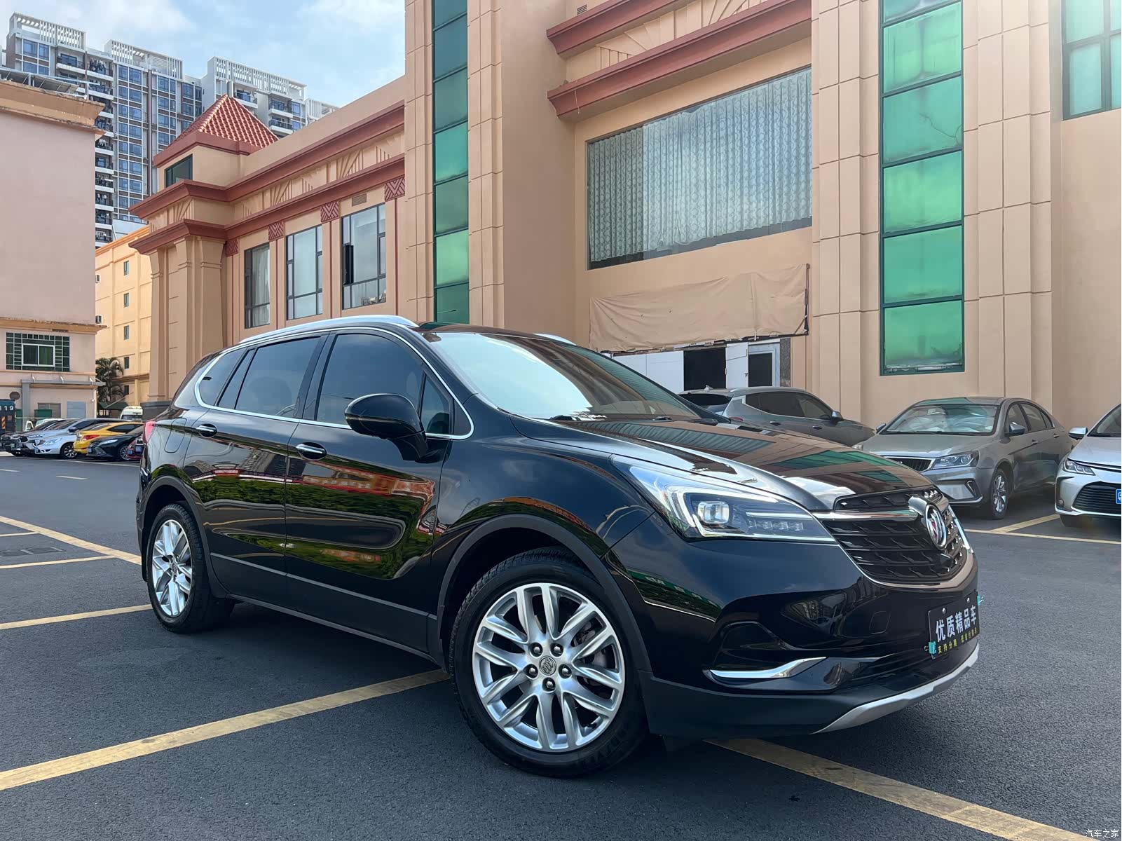 Buick Envision Plus, 2020 3