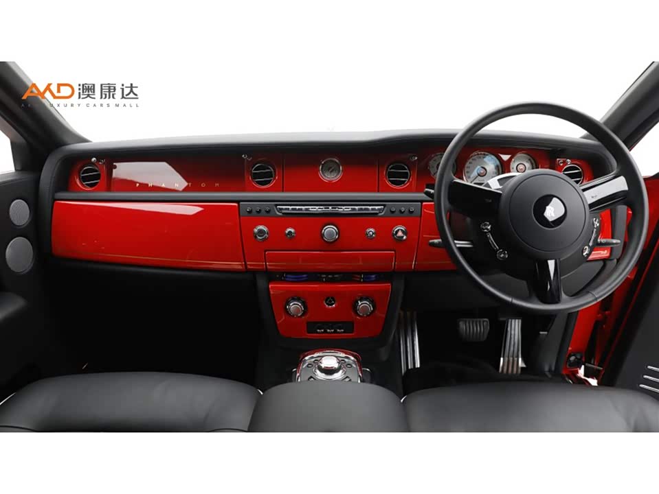 Rolls-Royce Phantom
