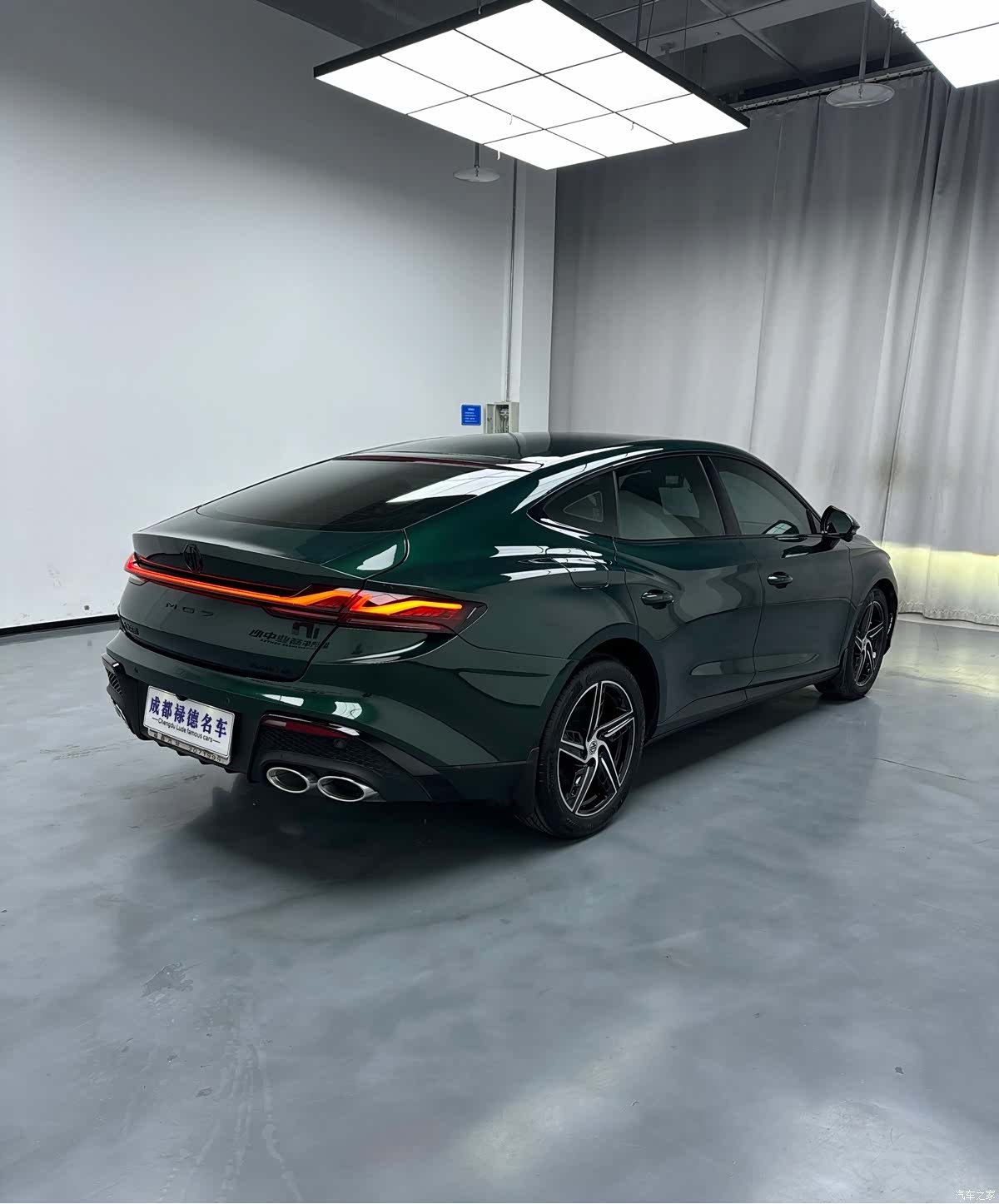 MG MG7, 2023 4