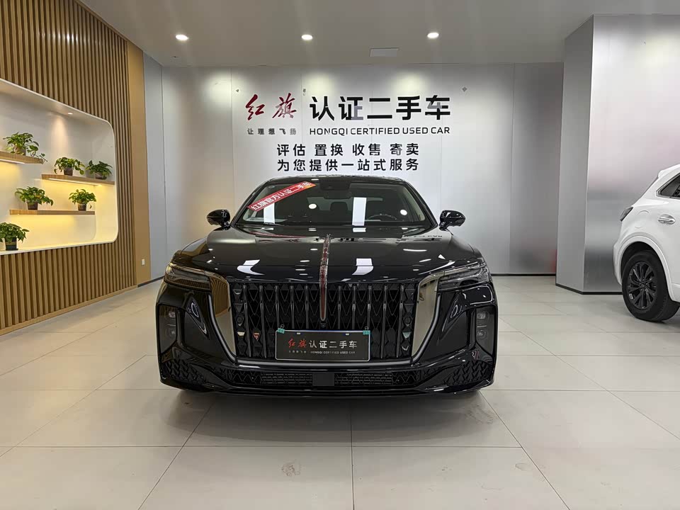Hongqi H9