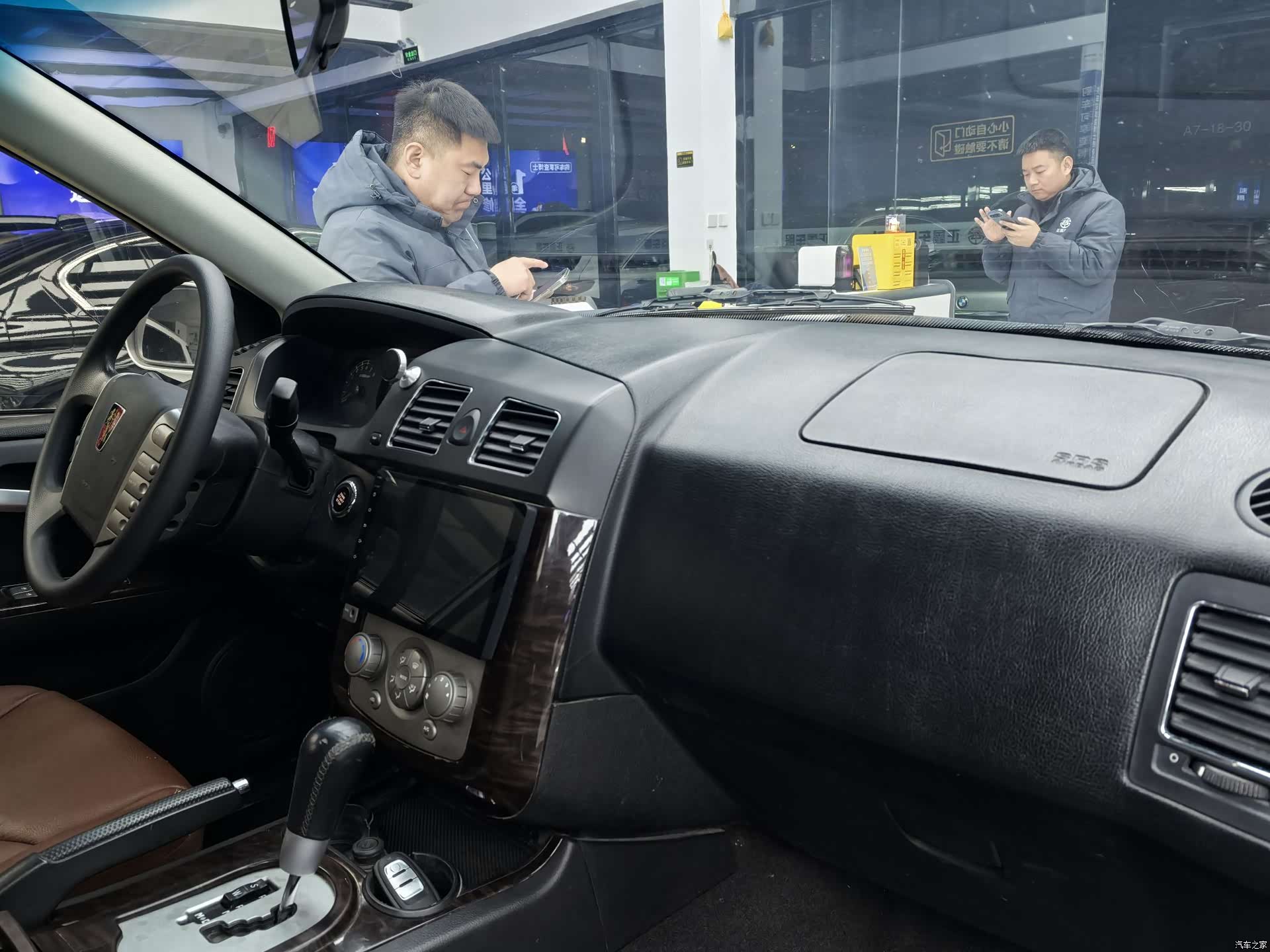 Roewe W5, 2013 10