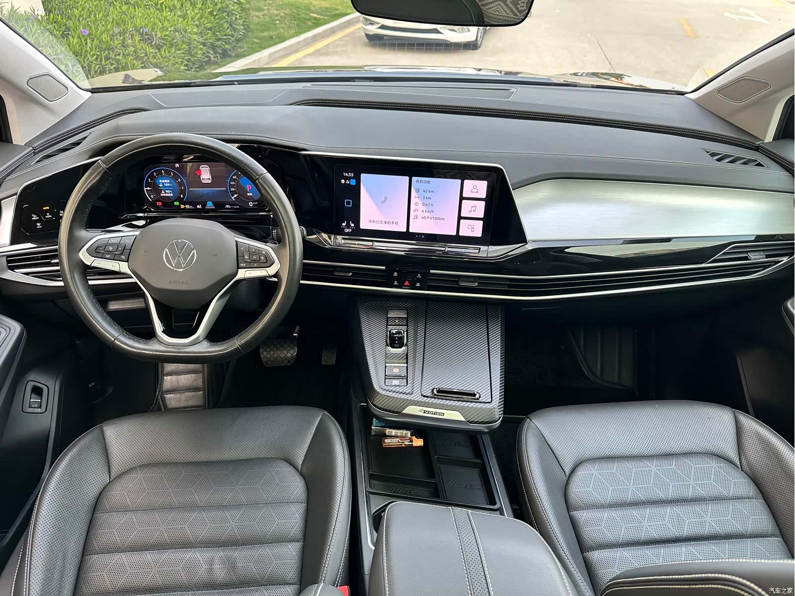 Volkswagen Talagon, 2023 6