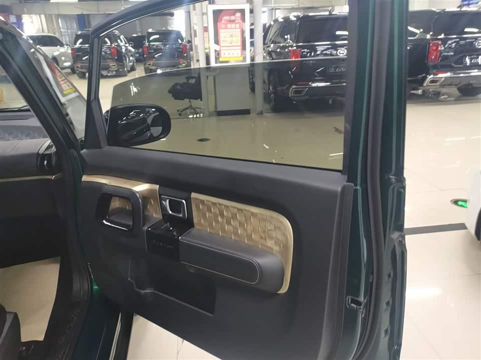 Baoding KiWi EV Baoding KiWi EV