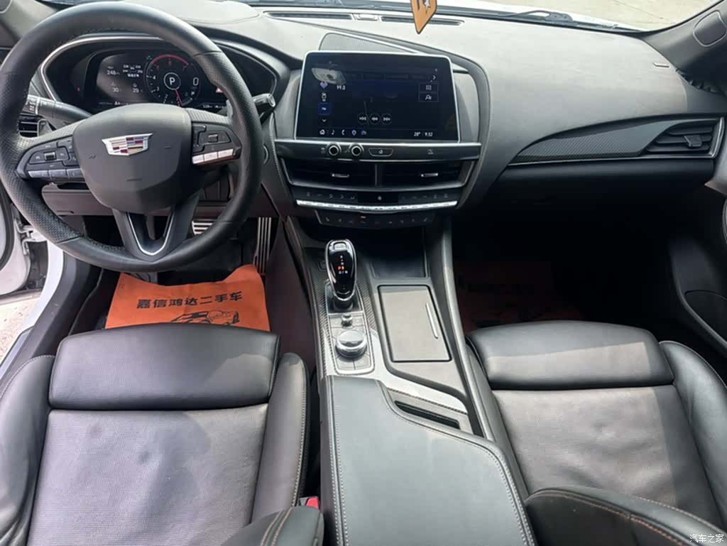Cadillac CT5, 2021 25