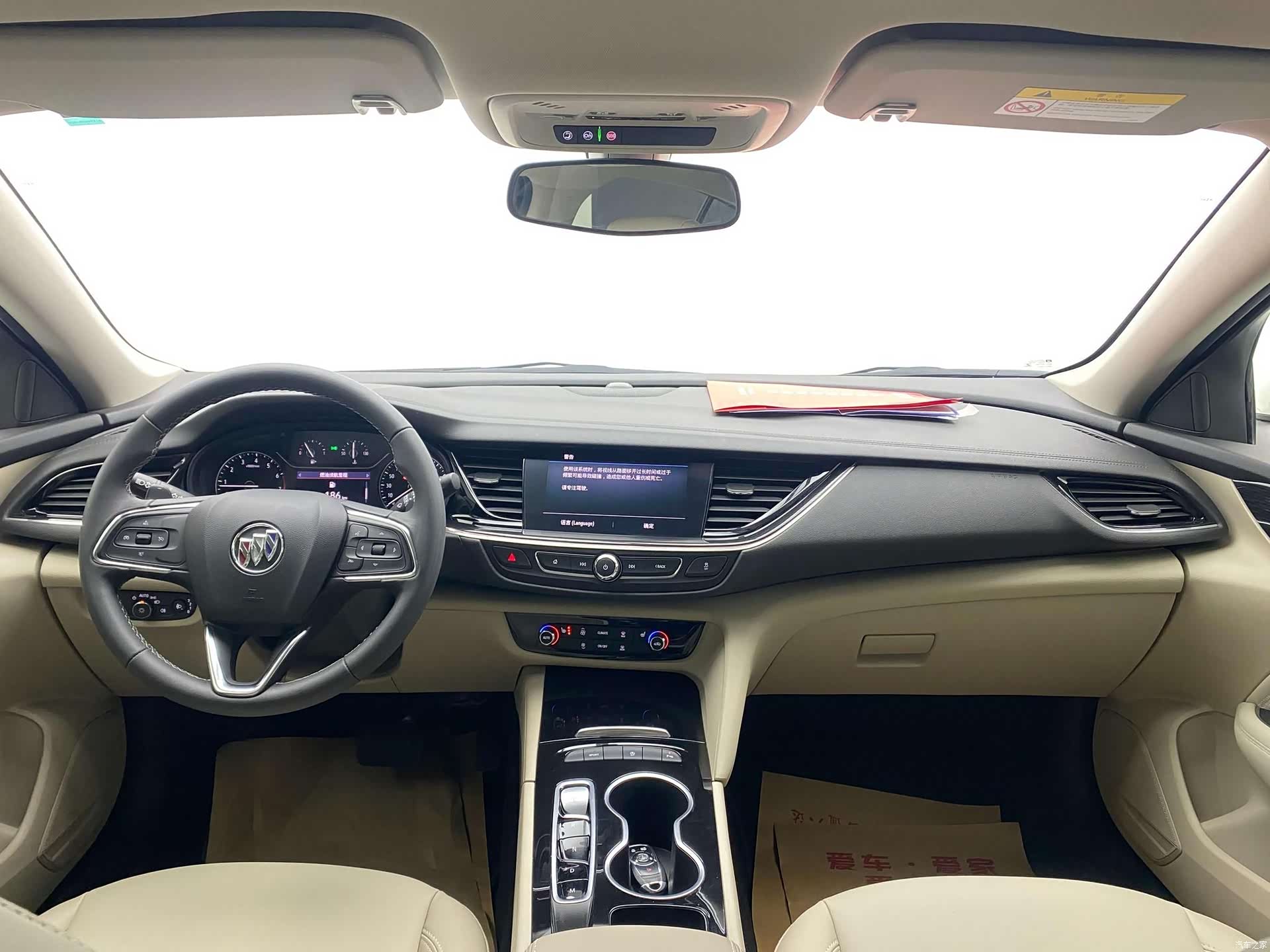 Buick Regal, 2021 20