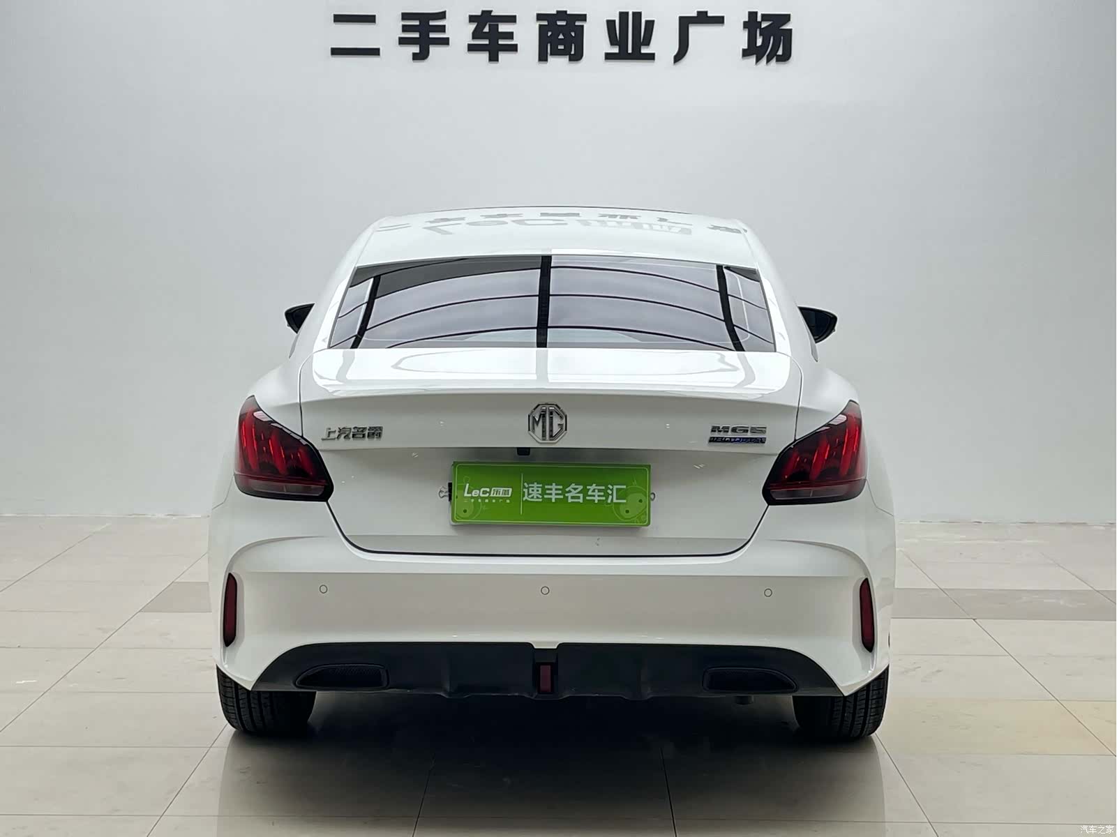 MG MG5, 2024 4