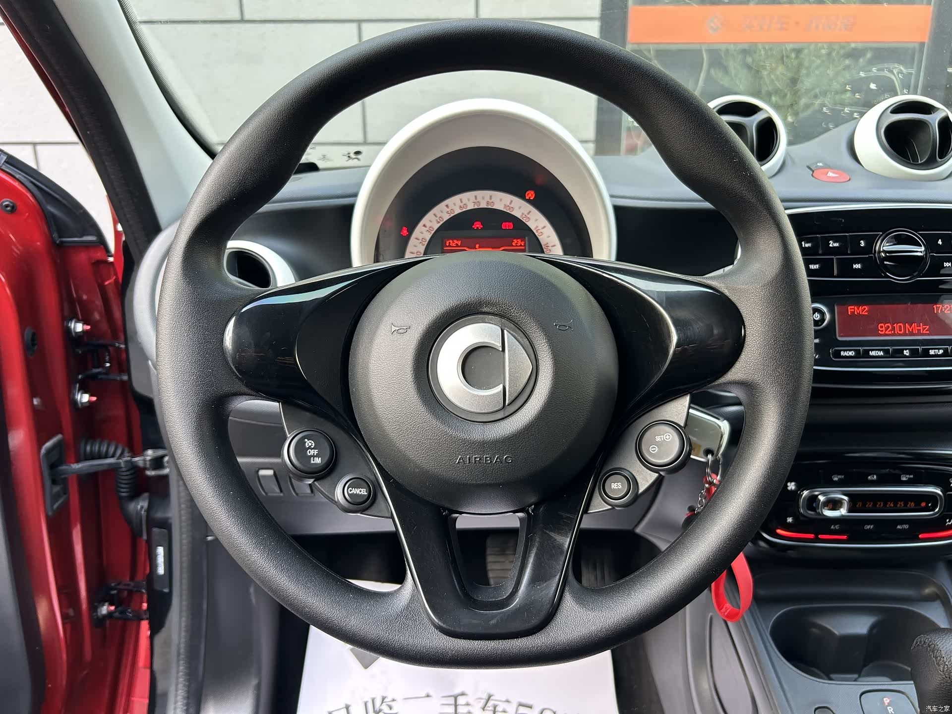 Smart Forfour, 2018 11