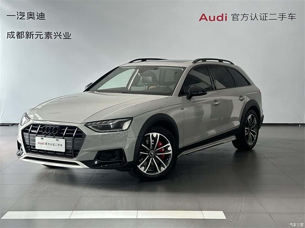 Audi A4, 2023 1