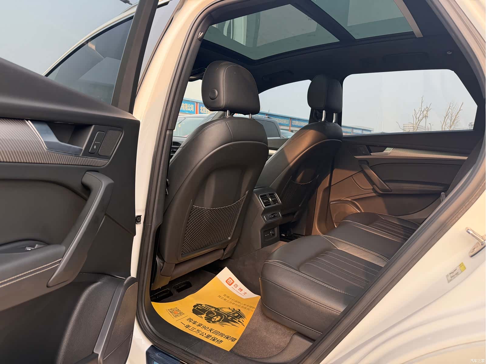 Audi Q5L, 2020 6