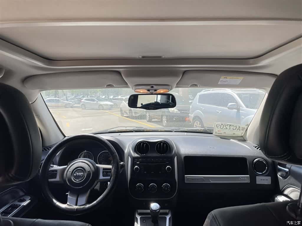 Jeep Compass, 2016 16