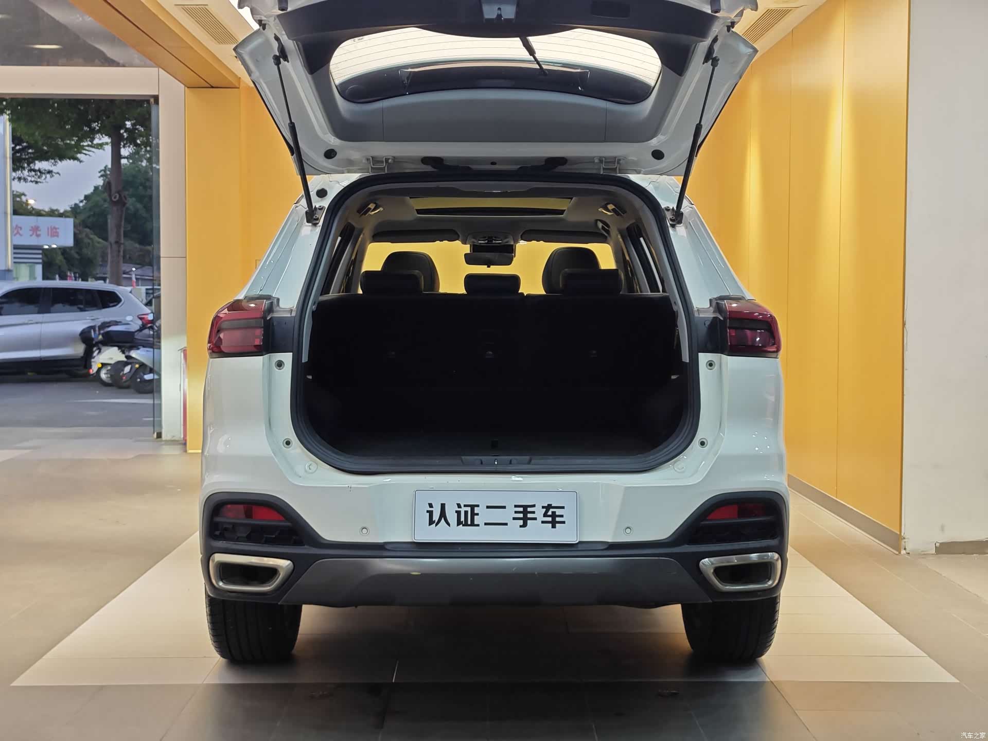 Chery Tiggo 8, 2020 27