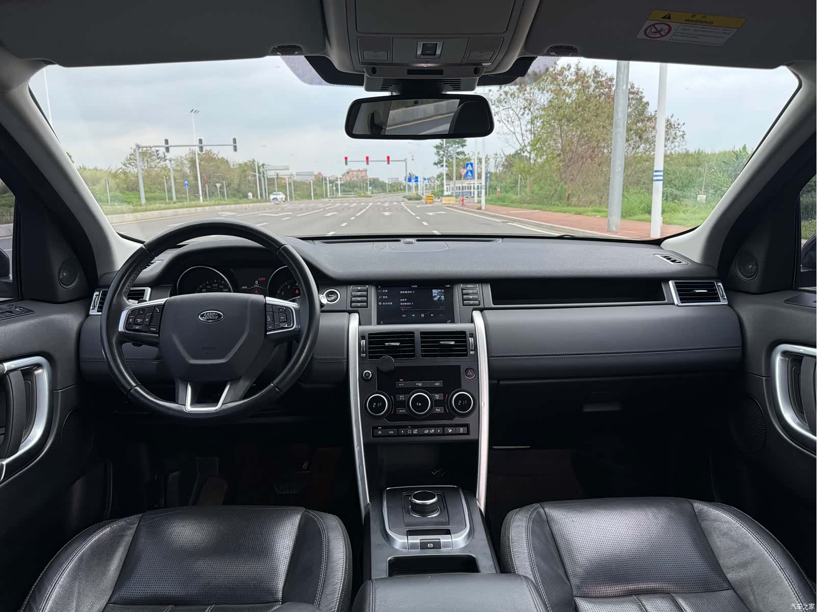 Land Rover Discovery, 2017 4