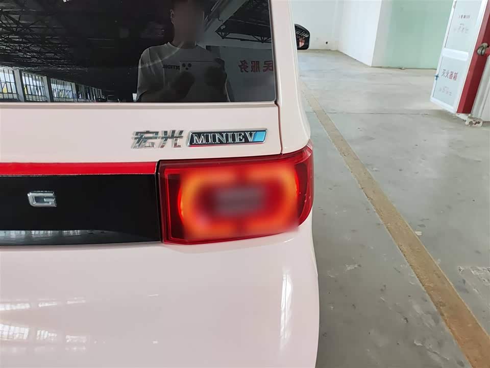 Wuling Hongguang MINIEV