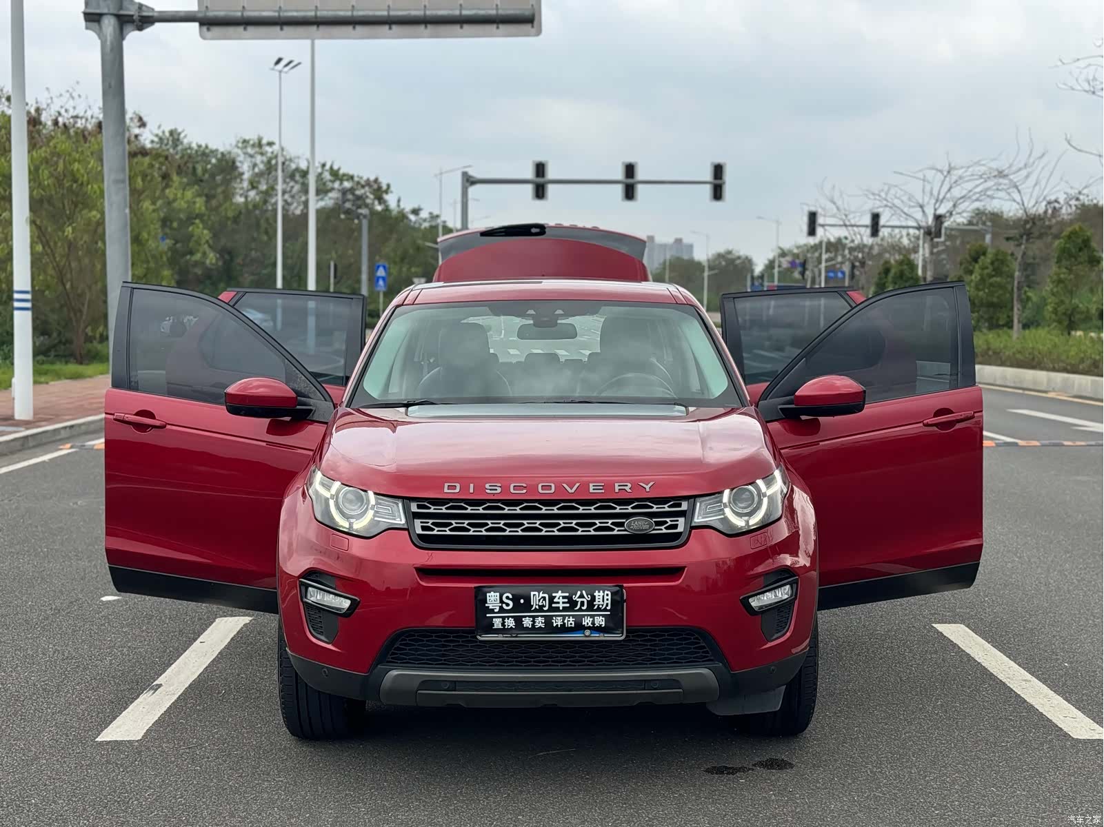 Land Rover Discovery, 2017 24