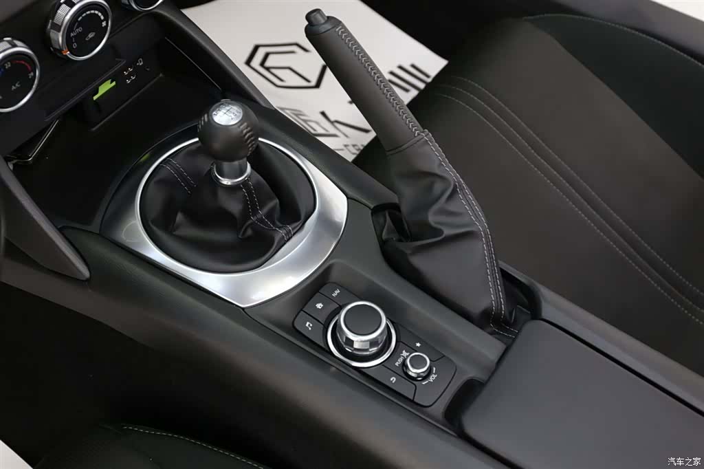 Mazda MX-5, 2024 13