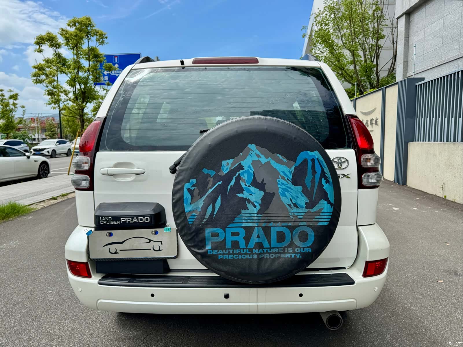 Toyota Prado, 2008 13