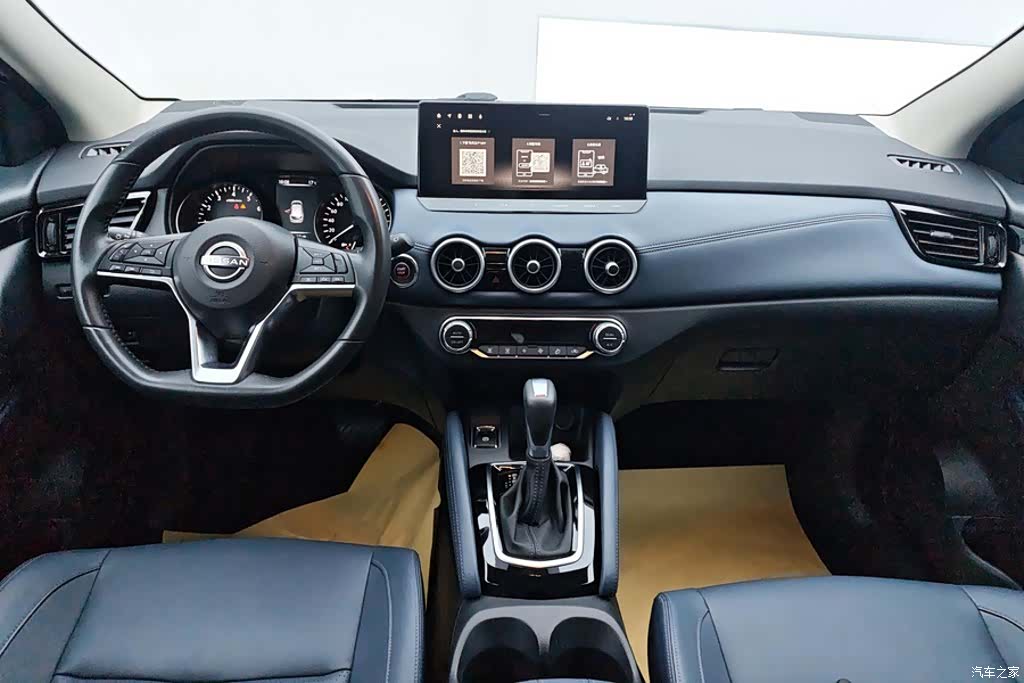 Nissan Qashqai, 2024 12