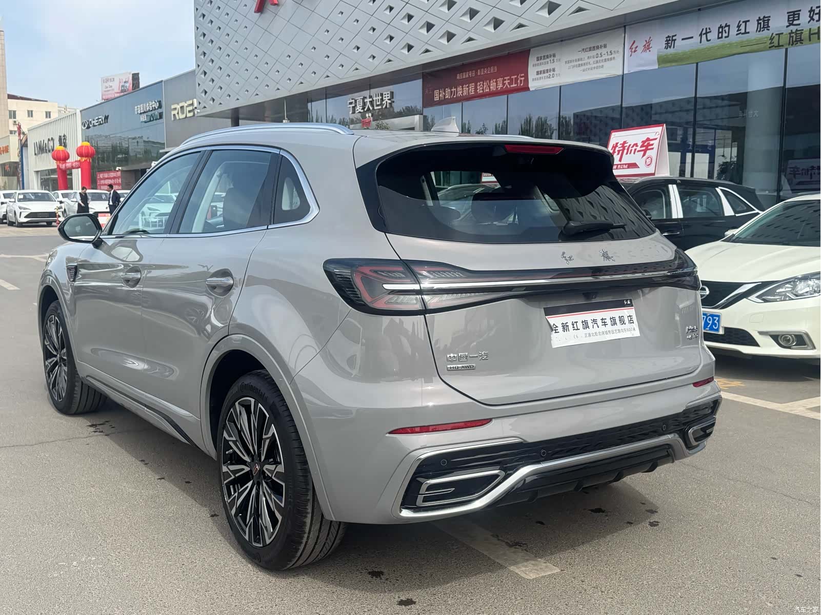 Hongqi HS5, 2026 все фото