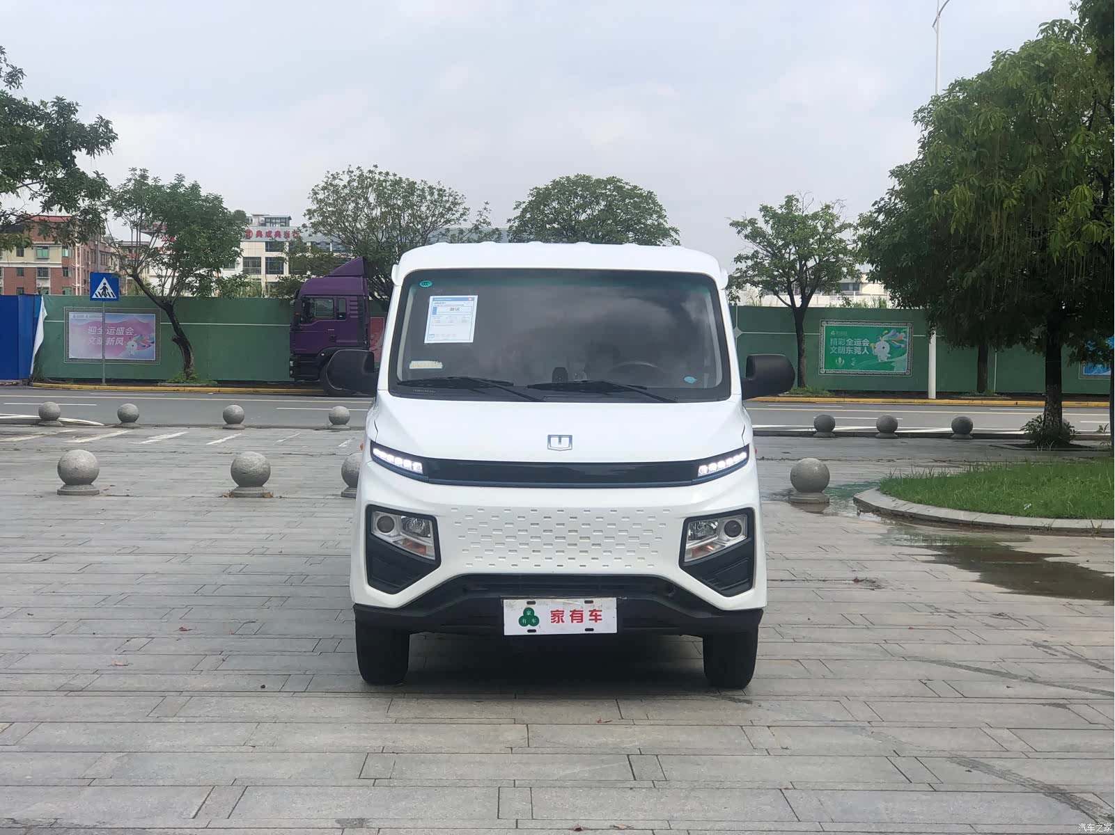 YuanCheng V6E, 2024 2