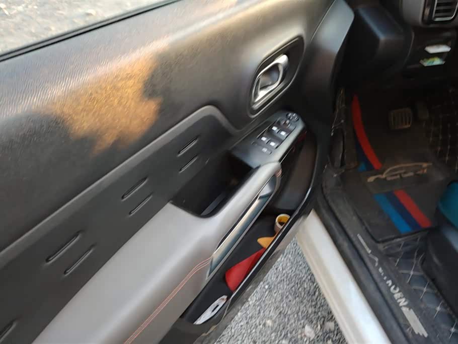 Citroen Tianyi C5 AIRCROSS