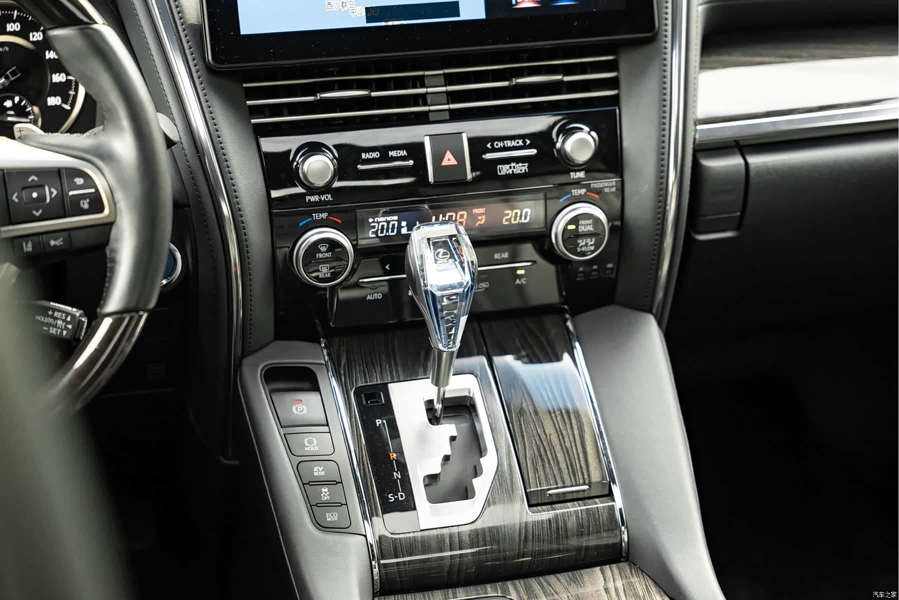 Lexus LM, 2022 8