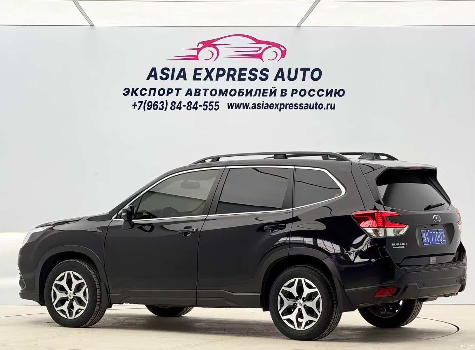 Subaru Forester, 2023 6