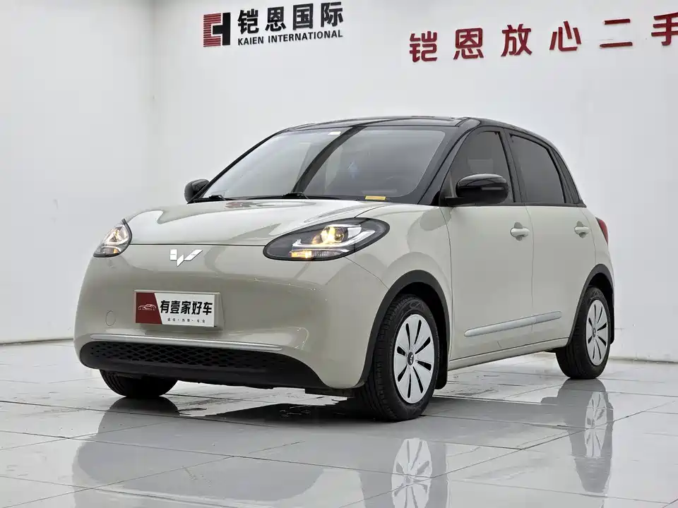 Wuling Wuling Bingguo