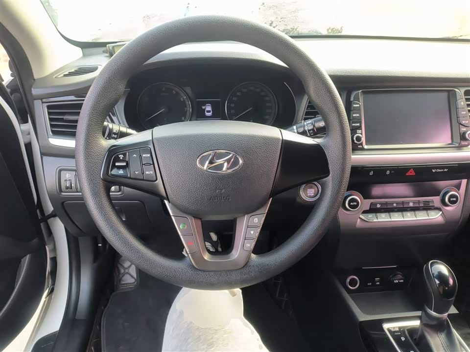 Hyundai Name picture