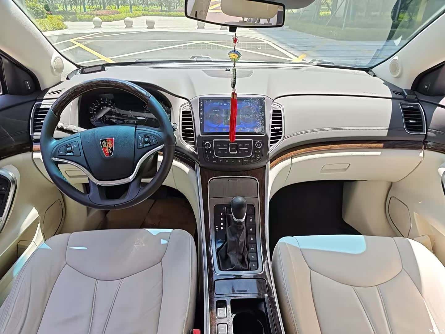 Roewe e950, 2016 10