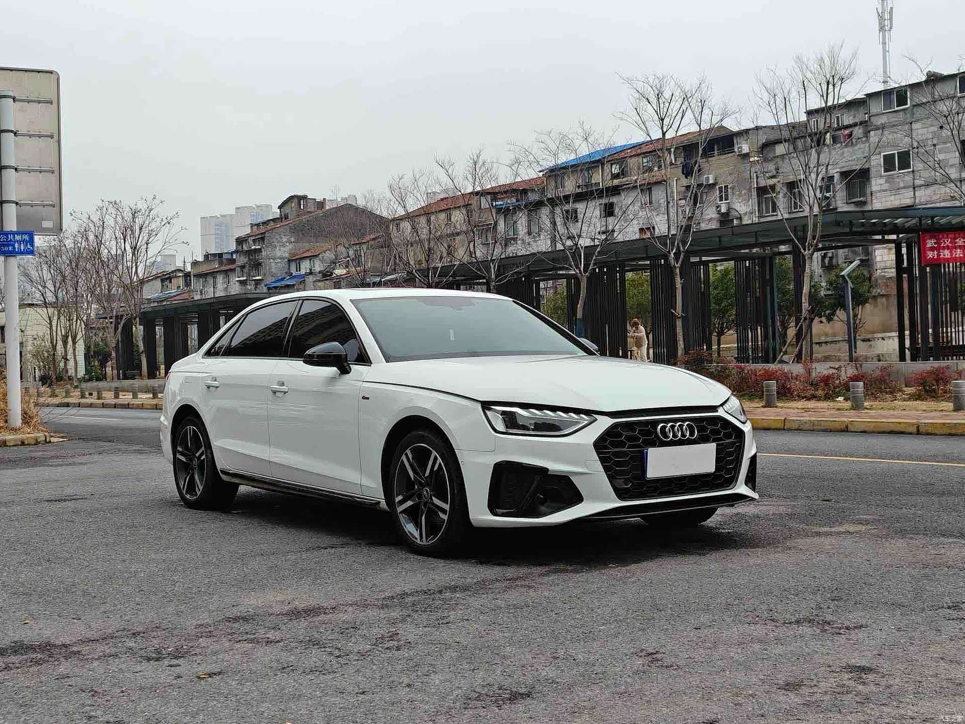 Audi A4L, 2023 3