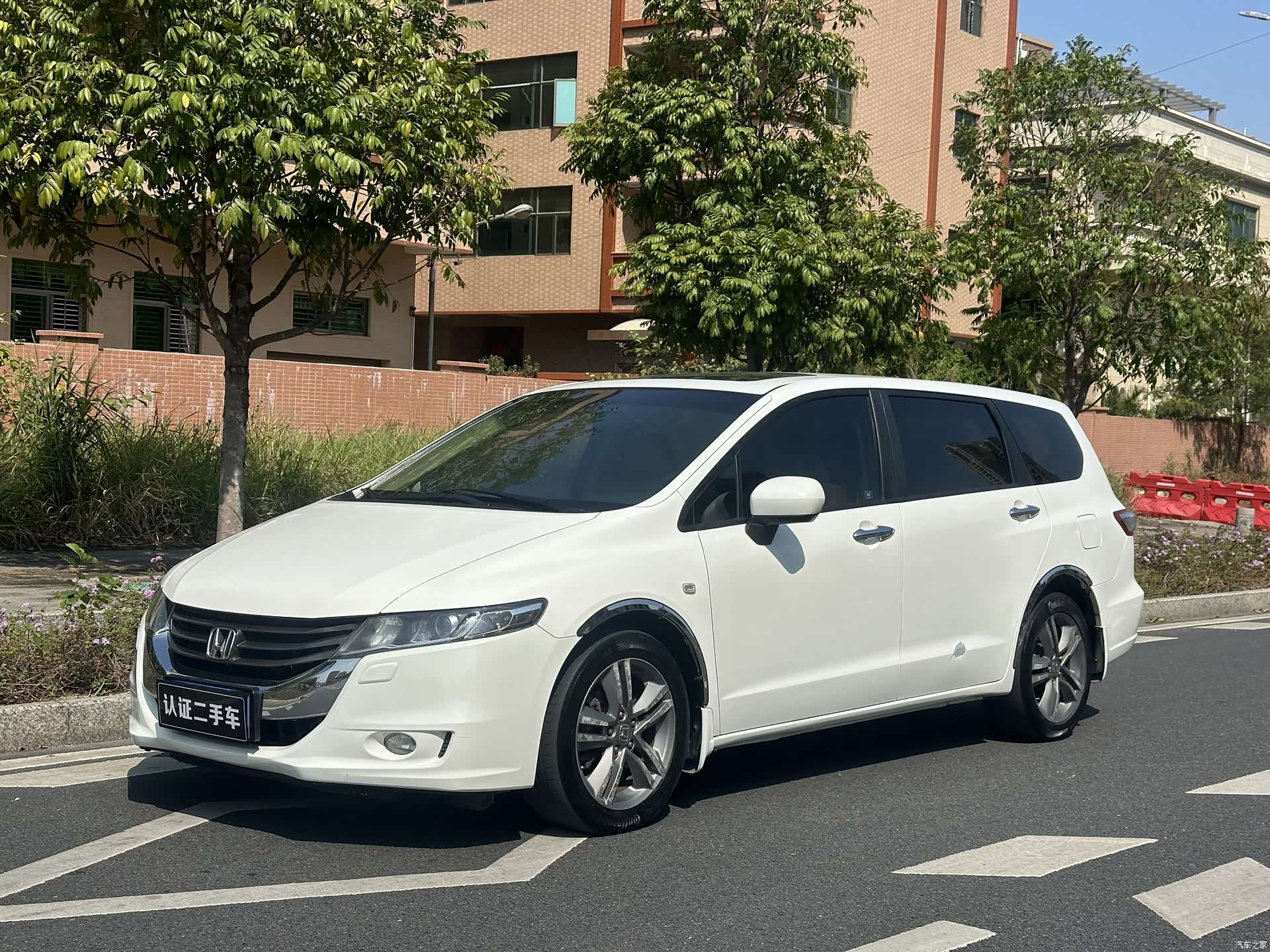 Honda Odyssey, 2011 1
