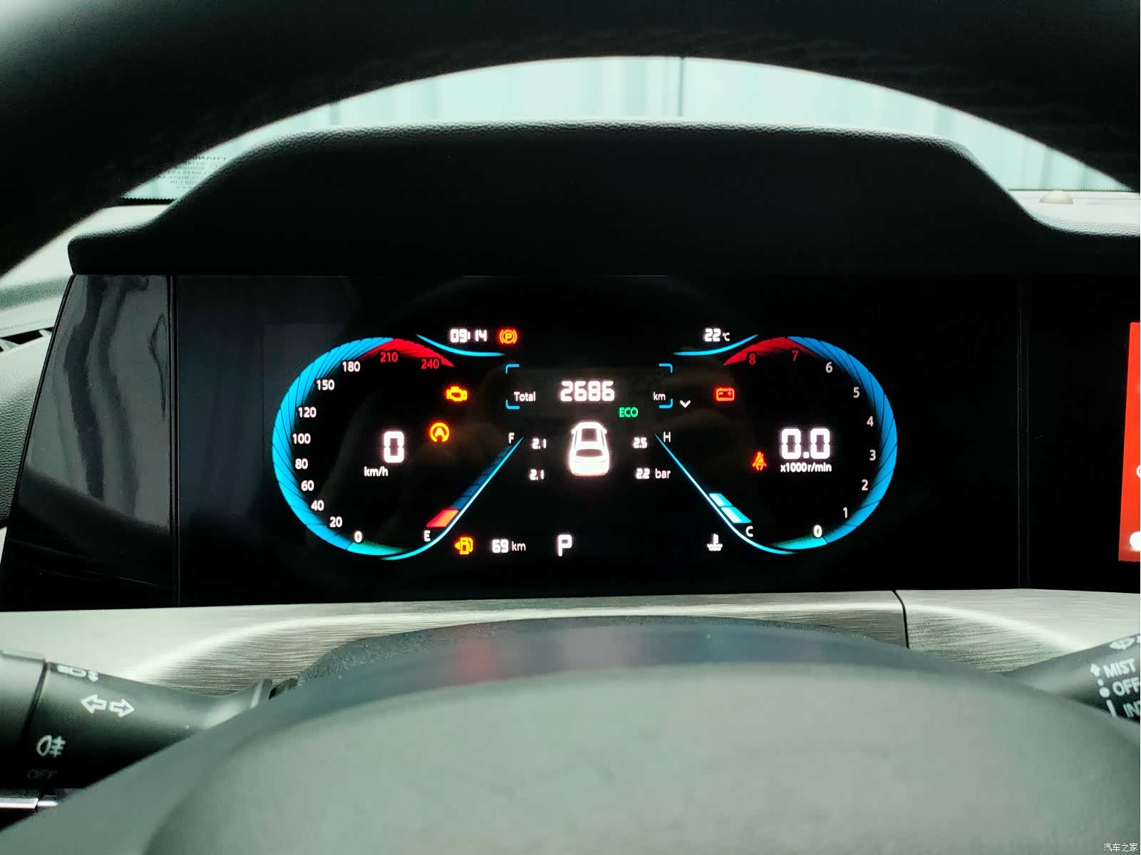 Changan CS35, 2023 7