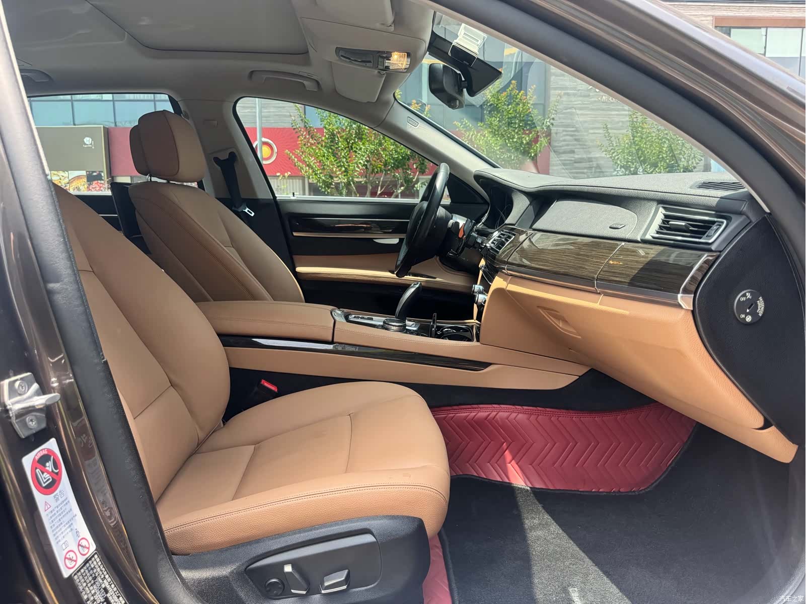 BMW 7 Series, 2015 12