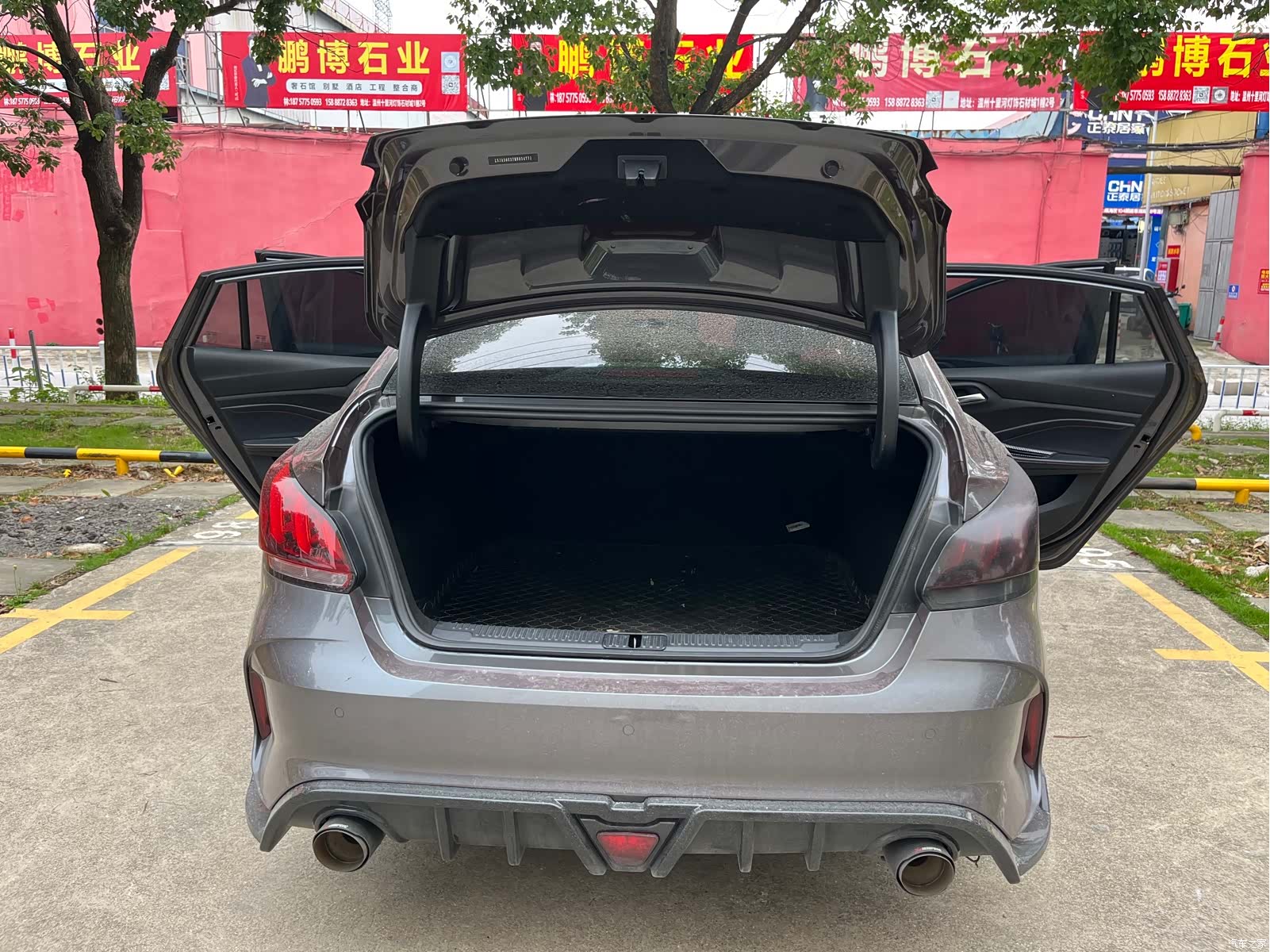 MG MG5, 2021 17
