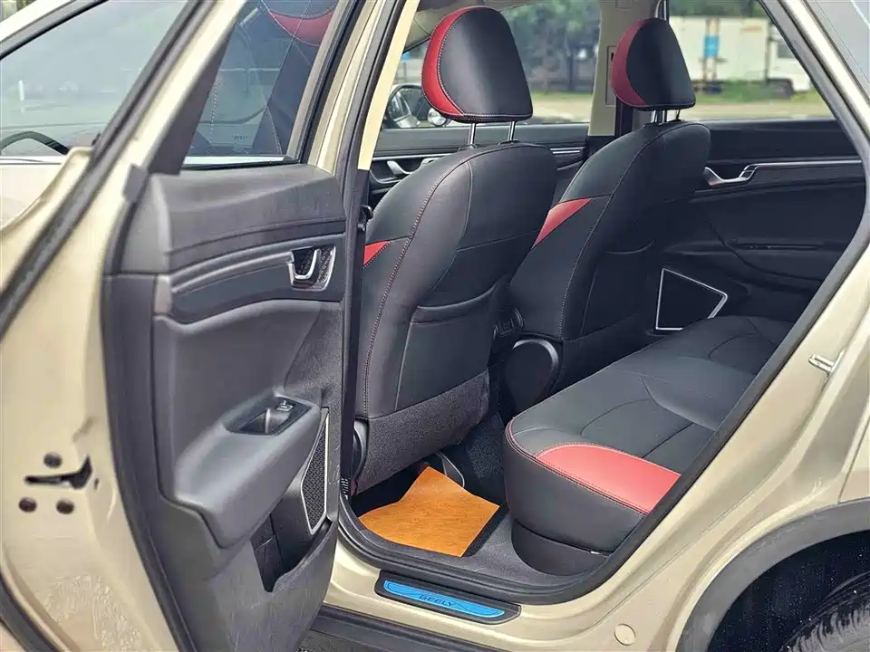 Geely Emgrand GS
