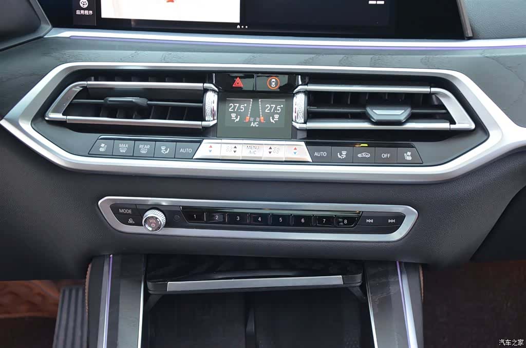BMW X7, 2019 8