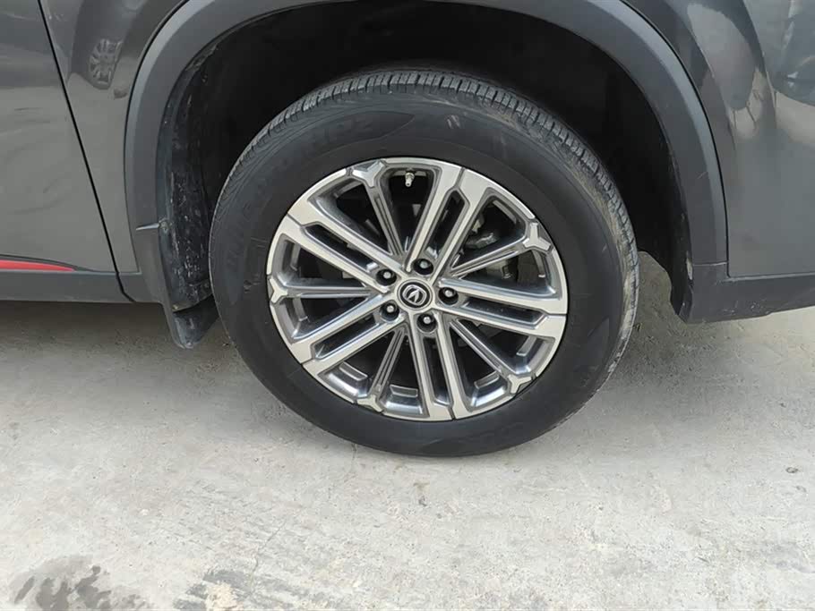 Changan CS75PLUS