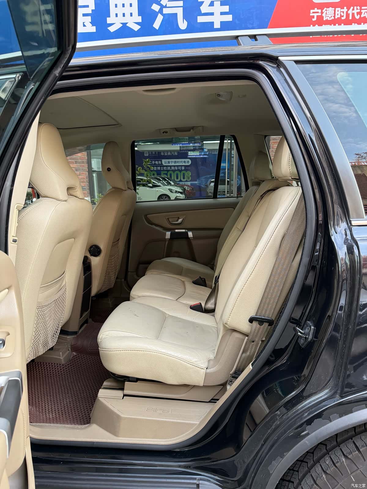 Volvo XC90, 2012 6
