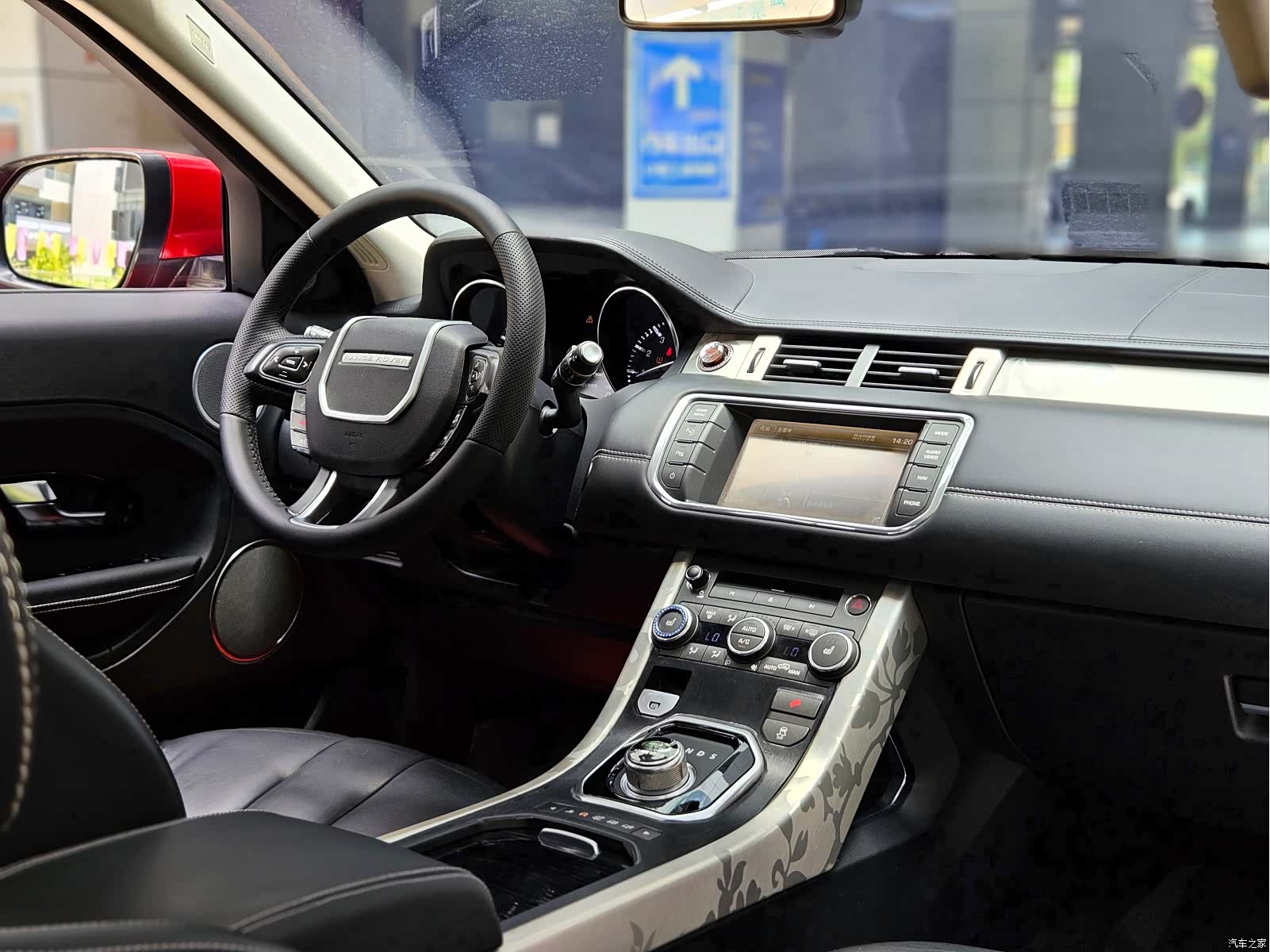 Land Rover Range Rover, 2012 10
