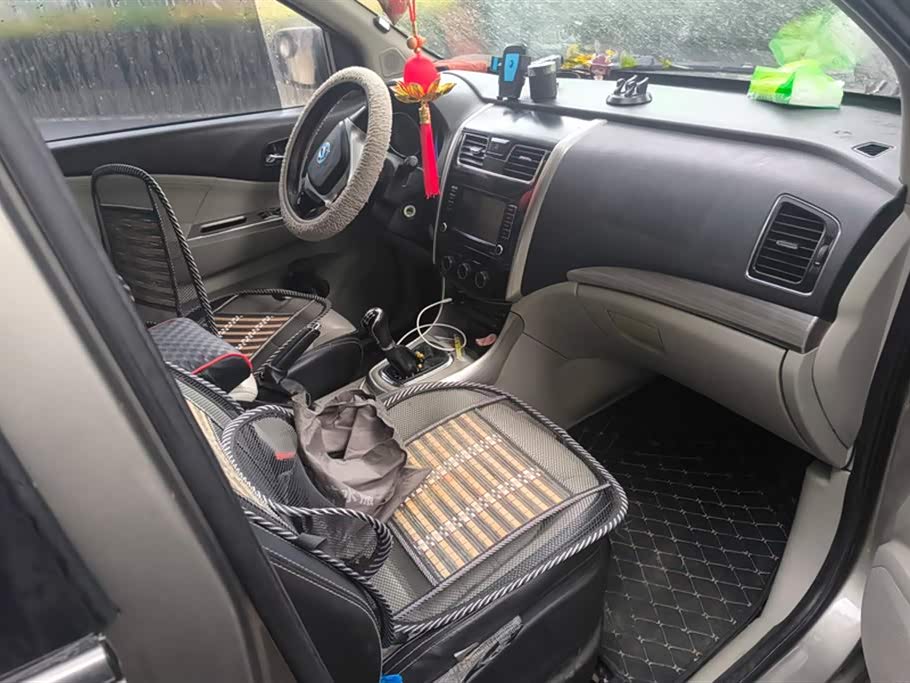 Forthing Popular S500