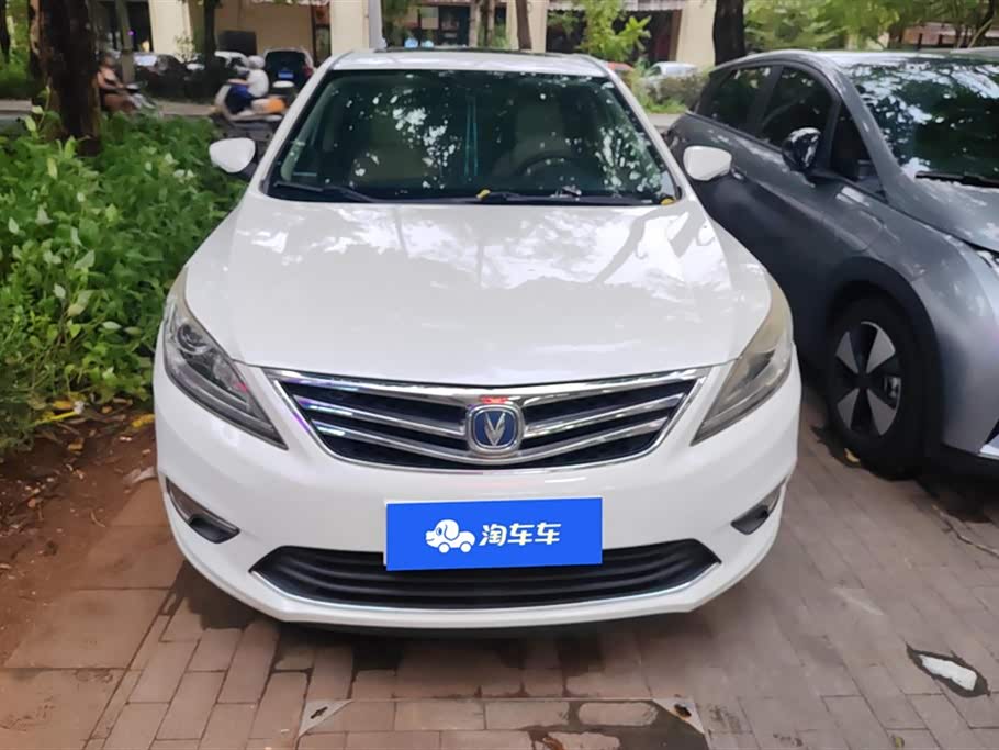 Changan Yidong