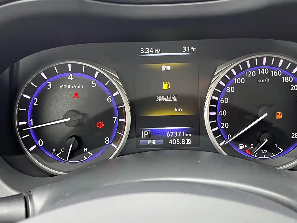 Infiniti Q50L Infiniti Q50L