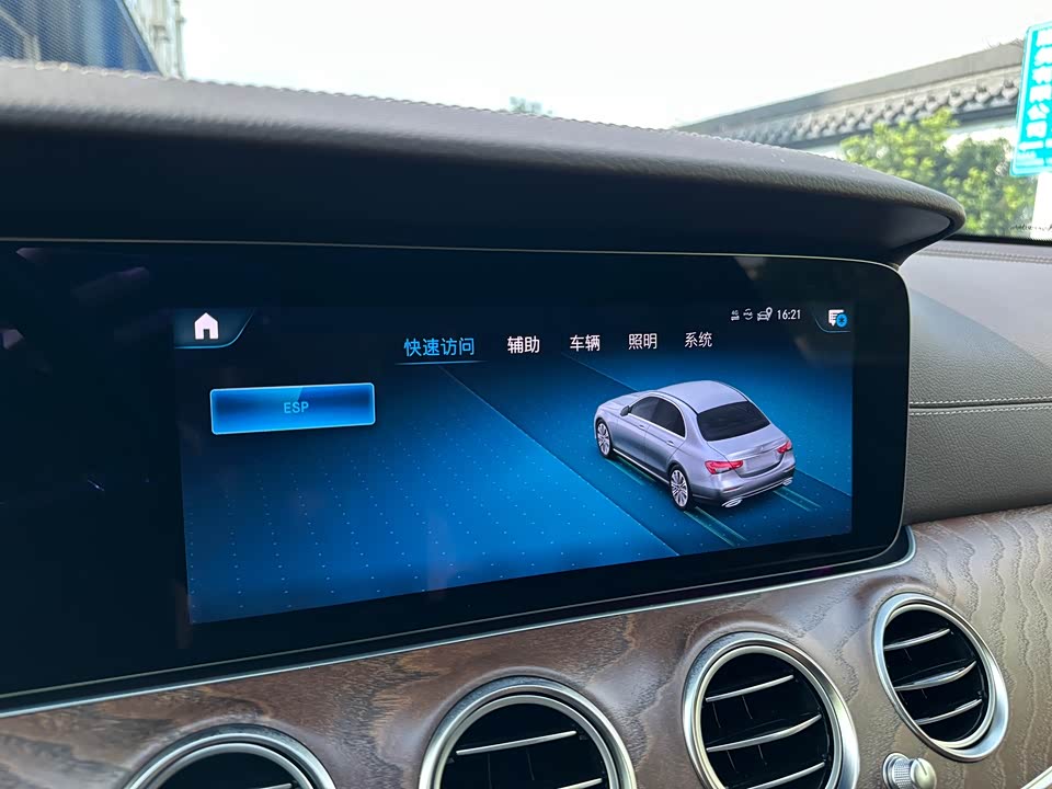 Mercedes-Benz E-class Mercedes-Benz E-class